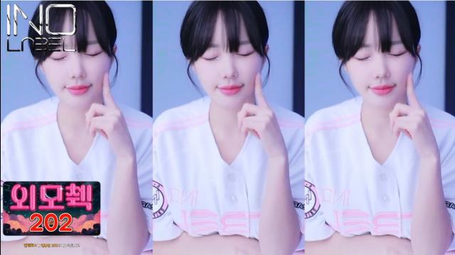 검색이유란_킹받쥬+뾱뾱이+외모체크