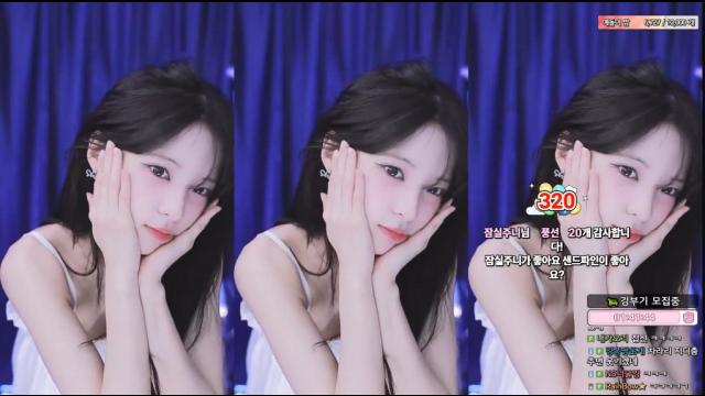 검색깅예솔_코카인+외모체크+간바레센빠이