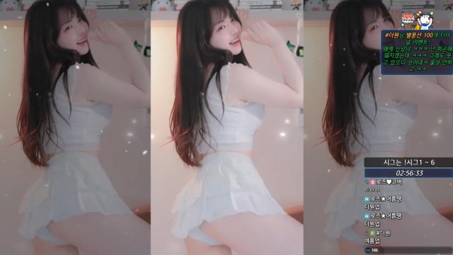 로즈쨈 -터미널Booty LooseBlack Parade 