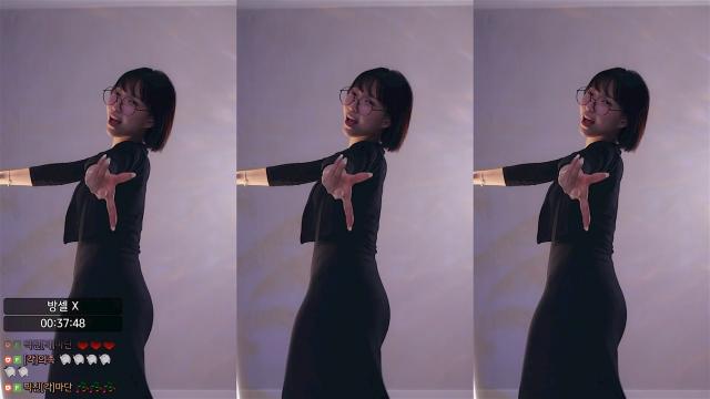 이지각 - 엉덩이