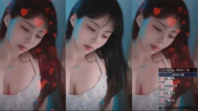 로즈쨈 -BUSSIN 오늘 나 최고 청섹귀