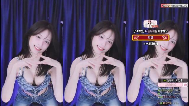 검색깅예솔_구름+솜사탕+립&힙+마티니+러브다이브