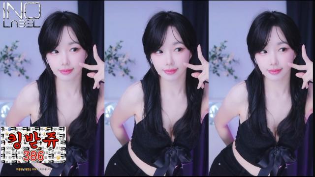 검색이유란_너와의모든지금+뾱뾱이+러쉬+빛을따라서+여우+킹받쥬