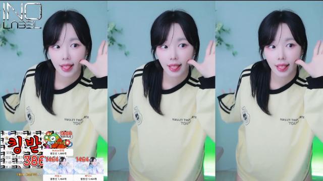 검색이유란_뱅뱅뱅+천사유란+Dance+킹받쥬
