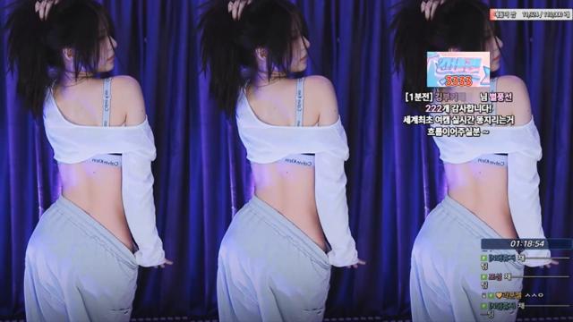 깅예솔 -간바레 퍼레이드