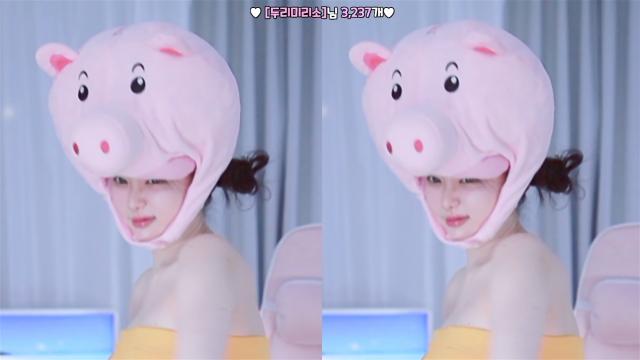 고두림 - 흥칫뿡 (Hmph!)