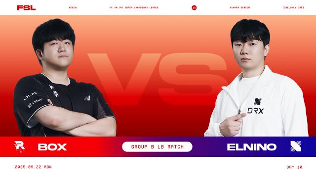 KT BOX vs DRX ELNINO | GROUP B LB MATCH | 2025 FSL SUMMER | FC 온라인 ...
