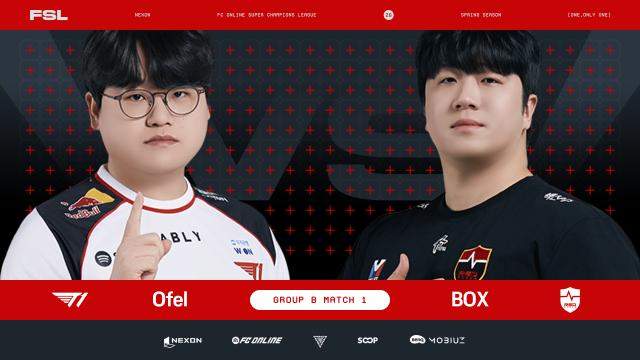 T1 Ofel vs NS BOX | GROUP B MATCH 1 | 2026 FSL SPRING | SOOP VOD