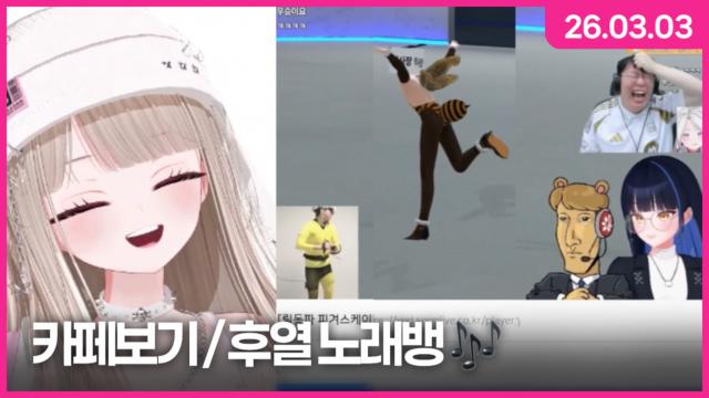 [하데스] 멸망전 팀 릴동파 투표 멸망전 팀 릴동파 투표 멸망전 팀 릴동파 투표 멸망전 팀 릴동파 투표 멸망전 팀 릴동파 투표 멸망전
