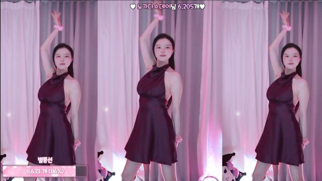 고두림 - Take On Me / 테이크 온 미