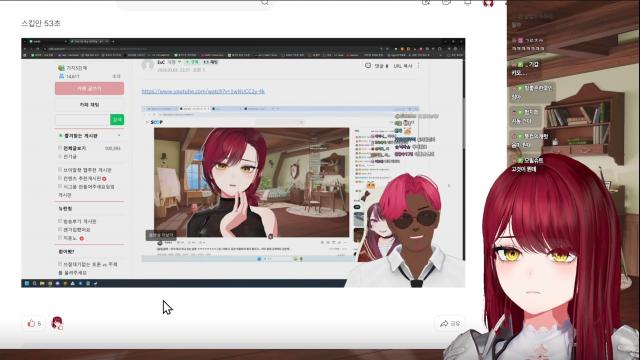 [클립]뢴트님이 말하는 미시 샬롯 턱점보다 더 중요한 요소 / 샬롯 반응 | SOOP VOD