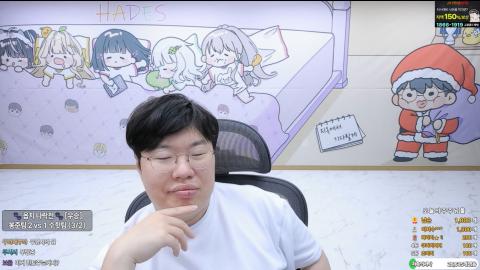 야바 - [클립]요즘 더 이뻐지는 수힛과 살 찌는 박사장이 수상한 봉준