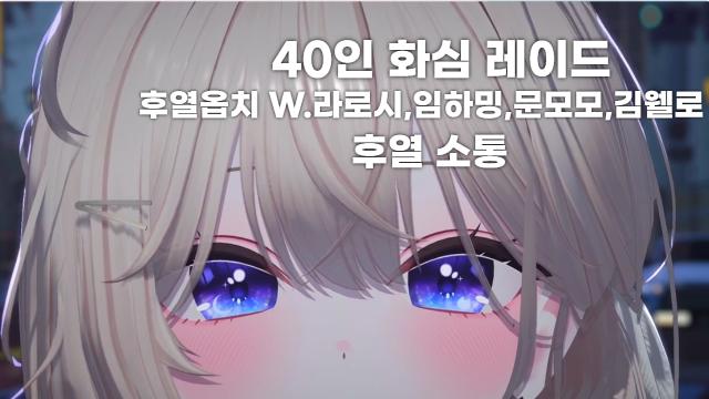 벌써 새벽 5시야?