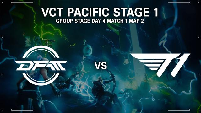 DFM vs T1 | 그룹스테이지 4일차 1경기 MAP 2 / VCT 퍼시픽 2026 스테이지1 | SOOP VOD