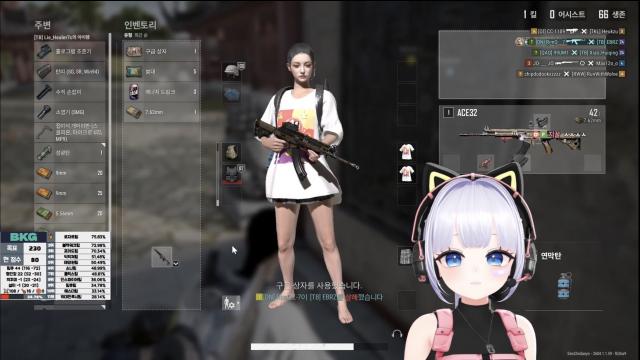 코 흥 설이