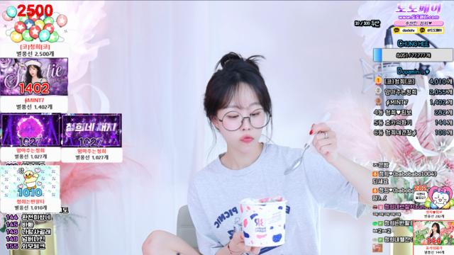 [앙>_