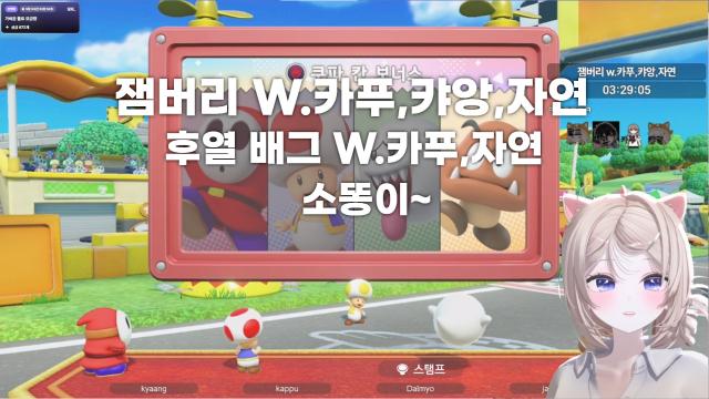[방셀 룰렛 33/330연차] 헤헤 새벽이다
