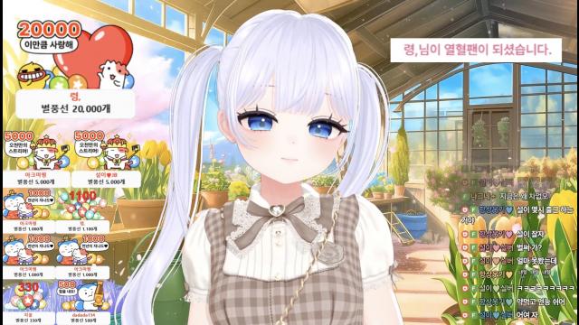 러스트 두가자 w.대휘 대두 헬렌 윤종 린브