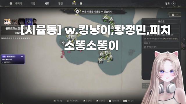 새벽? 아침? 소통 그리고 노래 약간