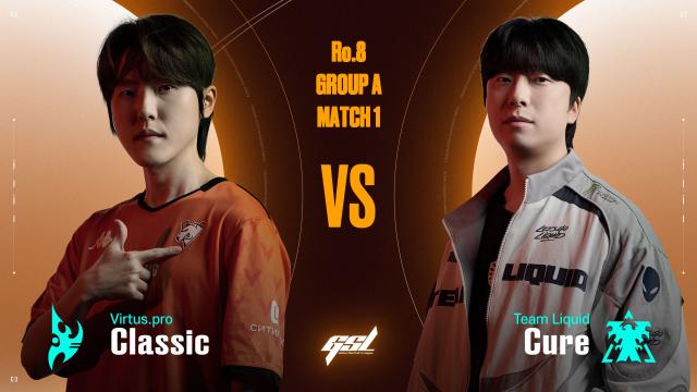 Ro.8 Group A Full VOD | 2026 GSL Season 1 | SOOP VOD