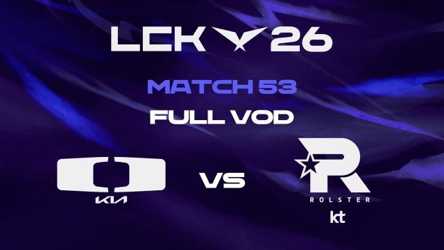 [DK vs KT] GAME1 / 2026 LCK 정규 시즌 | SOOP VOD