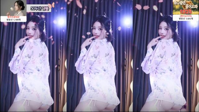 벨라 -터미널 (Remix) 