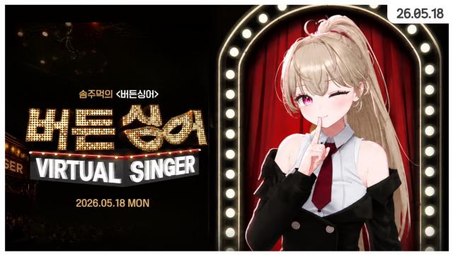 [하데스] 총 상금 300만 원!
