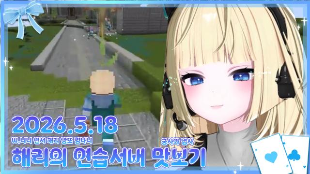 목상태가 너무 안좋습니다 ㅠ