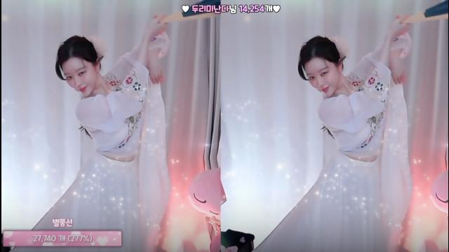 고두림 -인연 여기 숲인데 이것은...