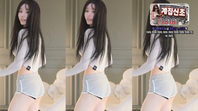 미디 - 계집신조 + 계엄령