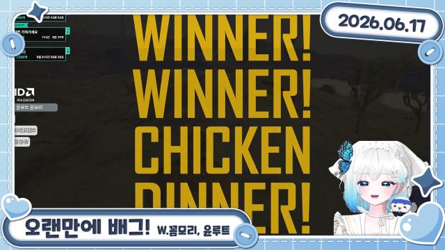 [버컴] 히히 