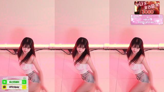 금별 - 3연속 누나가 알려줄게
