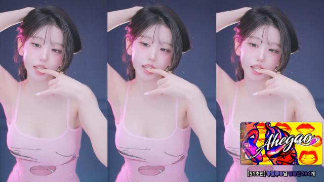 미디 - 아헤가오 + 오빠달려붕붕  + 트월킹덕