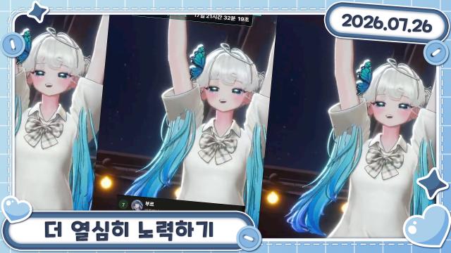 [버컴] 한정판 삼국지 전용 굿즈 사주실 분!!!...API 도와주세요...