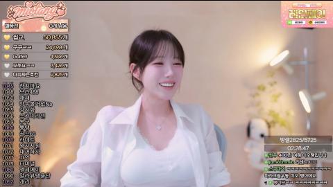야바 - [클립]덕몽어스 자기소개 리허설 해보는 미오탱