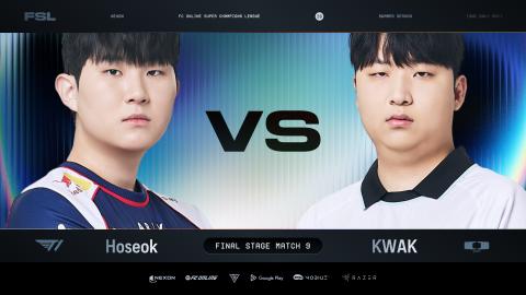 FCO공식 - T1 Hoseok vs DK KWAK | FINAL STAGE MATCH 9 | 2026...