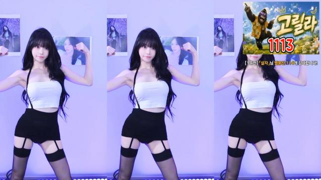 남민아 - 고릴라 + LOVE ATTACK(러브어택) + RUDE!(루드) / 가터벨트