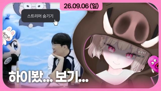 [하데스] .........