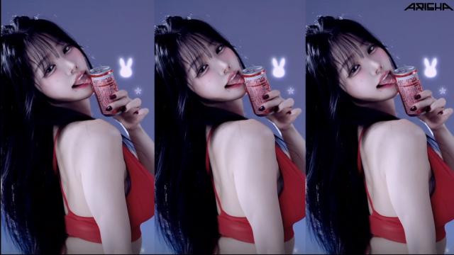 아리샤 -코카콜라 혀댄스 보러오세요 ~