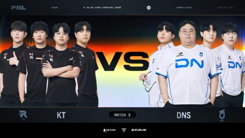 FCO공식 - KT vs DNS | WINNERS' ROUND 2 MATCH 1 | 2026 FTB S...