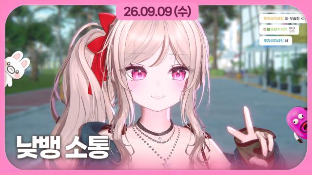 [하데스] 뀨