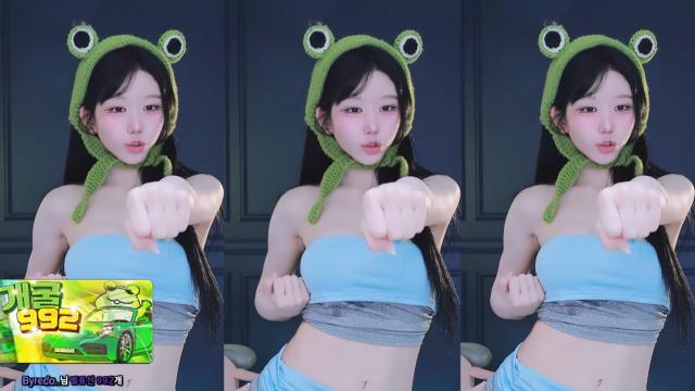 미디 - 개굴 + 퇴사할게요 + 만개화