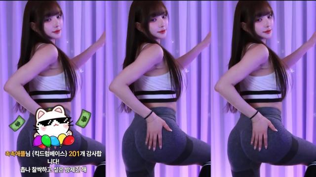 촉촉아영 -킥드베오빠달려붕붕우유