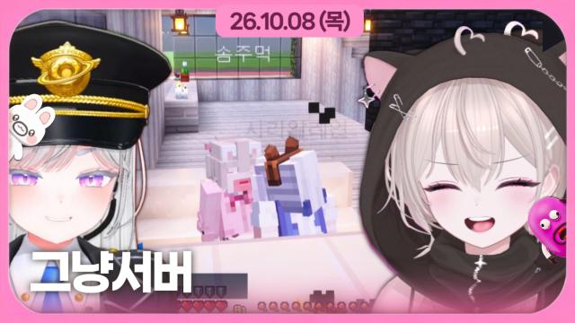 [하데스] 그냥서버