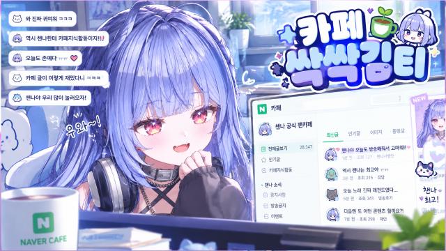 고봉밥 카페탐방 (●'◡'●)