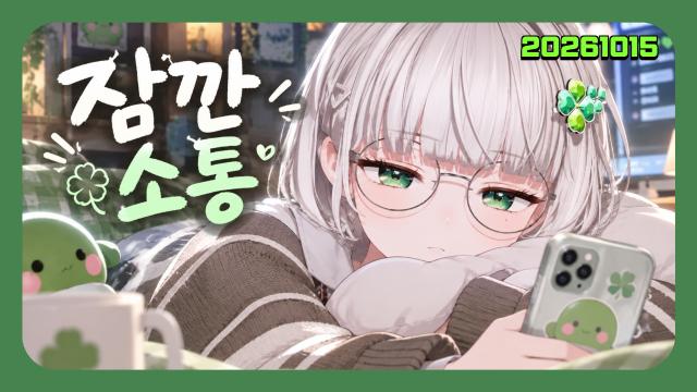 🌱｜[하데스] 하이룽