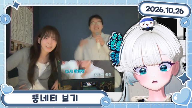 [버컴] 차카데미 마법사 될 준비 완료