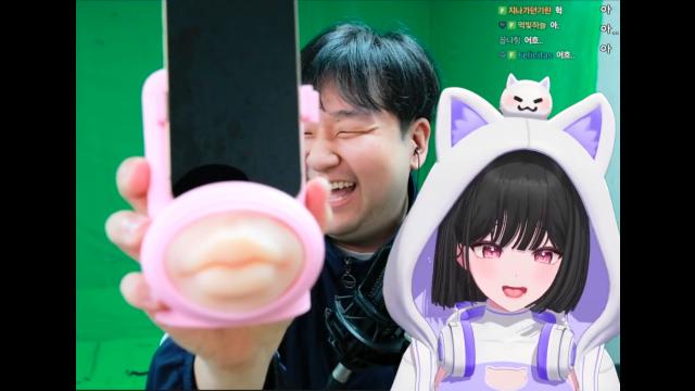 기묘한 물건 들이미는 머독 / 경악하는 키마 ㅋㅋㅋㅋㅋ 노이즈 합방 (머독, 사과몽, 고여름, 요한, 화양, 천양, 김웰로)