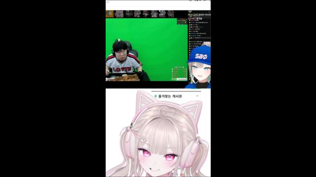 [캐치]왁타 카르텔인 무파자이언츠 빨간약에 충격받은 봉준님ㅣ솜주먹님 반응 (w.여르미)