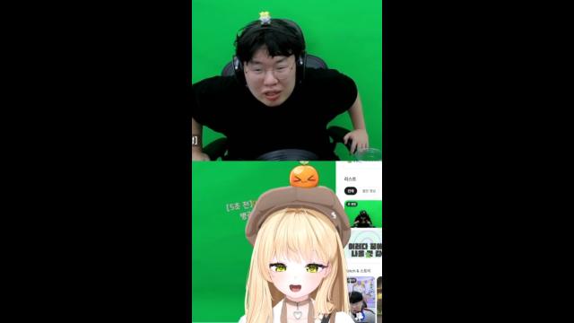 [캐치]왁세상에 충격받고 왁타 가입 한다는 봉준님ㅣ띵귤님 반응